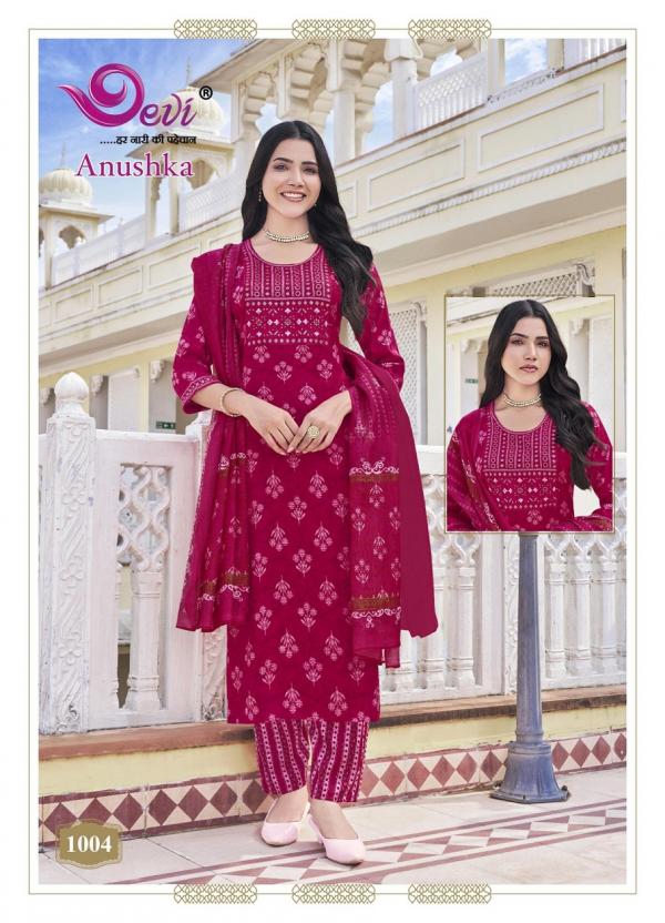 Devi Anushka Vol 1 Rayon Print Kurti Bottom With Dupatta Collection